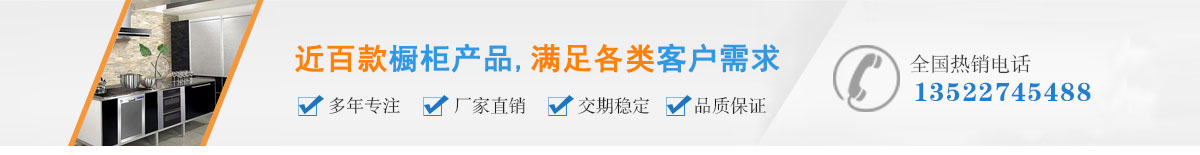 中间大图